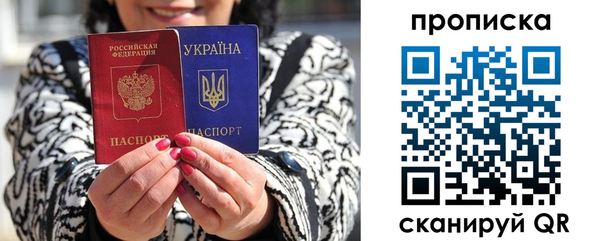 форма 3 в Полевском